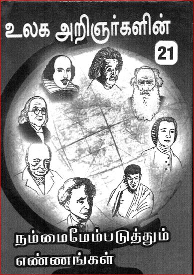cover image